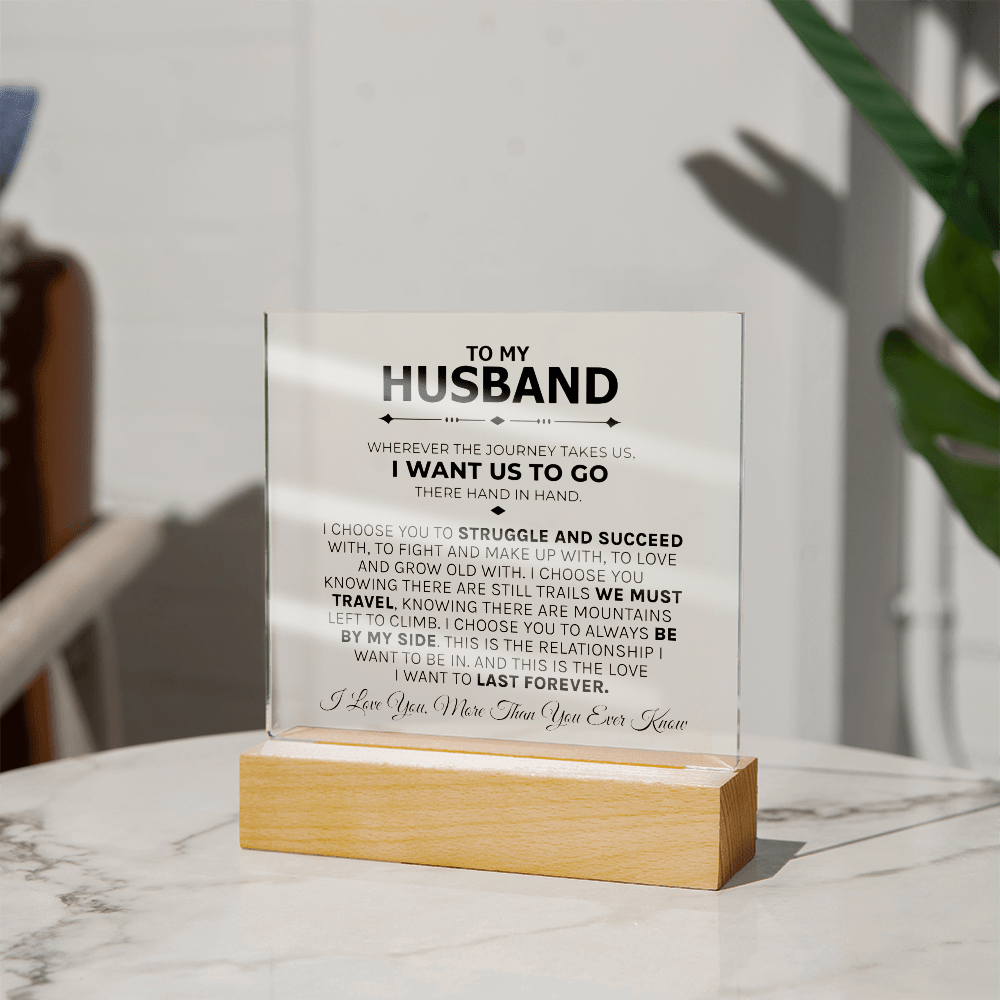 Husband "Struggle & Succeed" Acrylic Plaque - Love You This Much